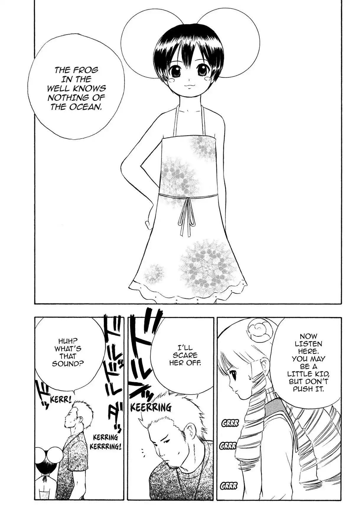 E.T.O. Chapter 7 page 19 - Chapter 7: CHAPTER OF NAVY NO.3: KODAMA'S STORY.
