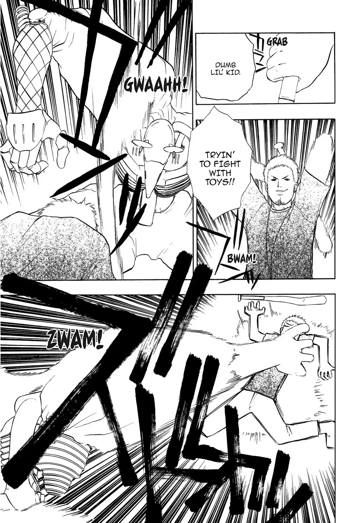 E.T.O. Chapter 7 page 21 - Chapter 7: CHAPTER OF NAVY NO.3: KODAMA'S STORY.