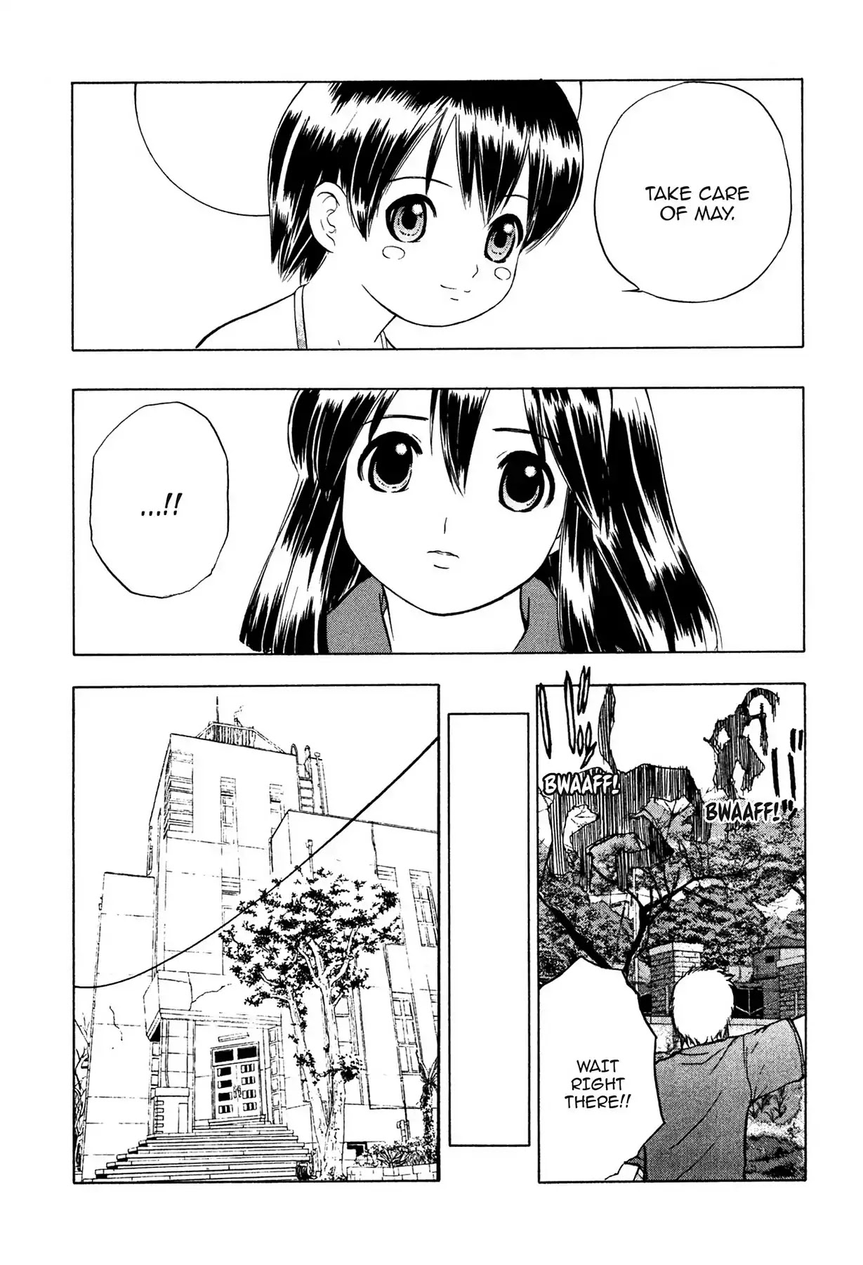 E.T.O. Chapter 7 page 27 - Chapter 7: CHAPTER OF NAVY NO.3: KODAMA'S STORY.