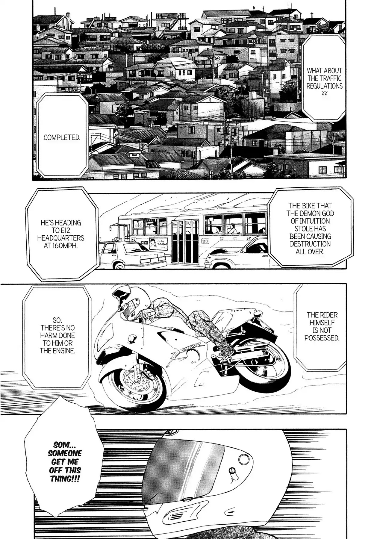 E.T.O. Chapter 7 page 3 - Chapter 7: CHAPTER OF NAVY NO.3: KODAMA'S STORY.