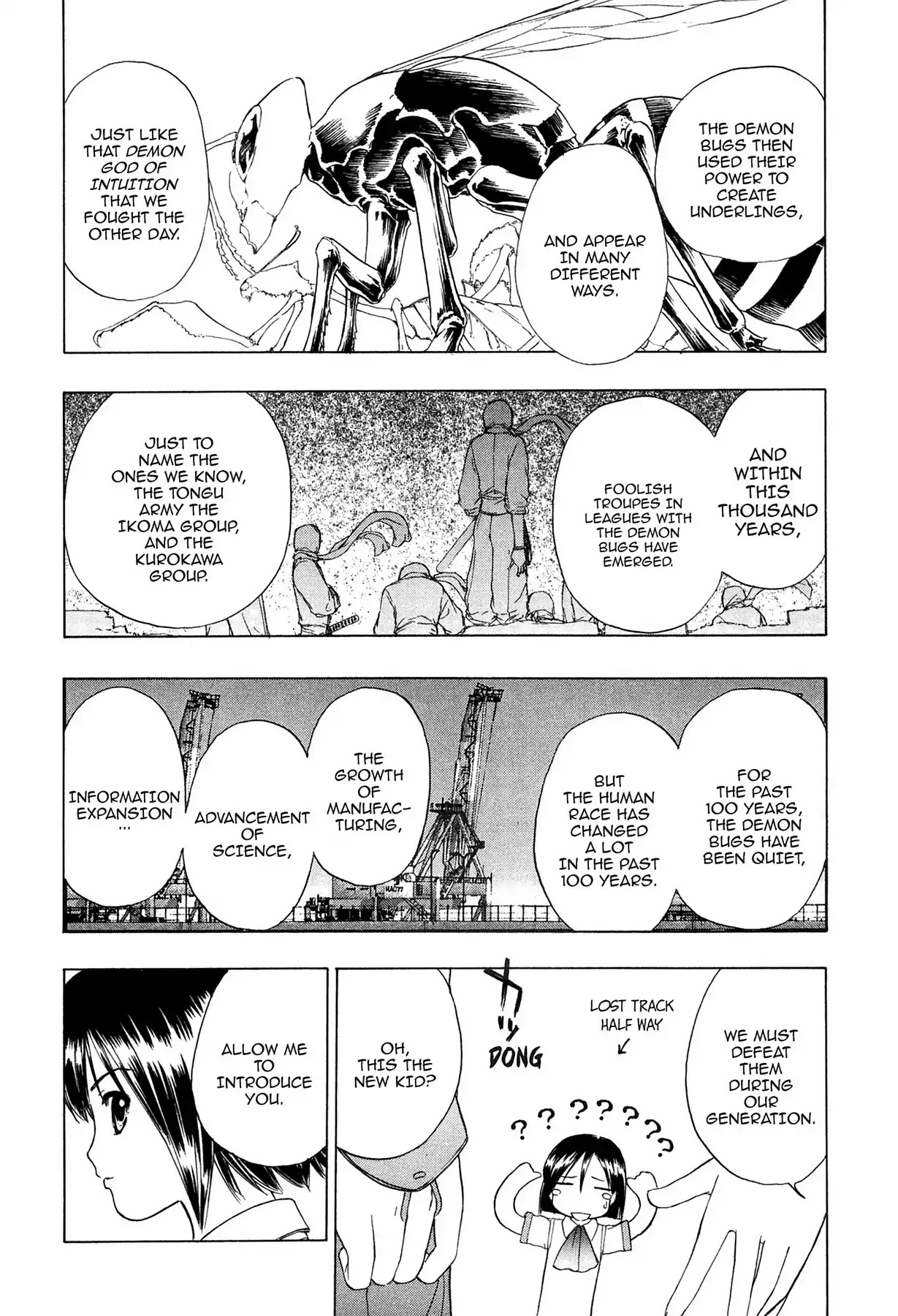 E.T.O. Chapter 8 page 10 - Chapter 8: CHAPTER OF LIGHT PINK NO.3: RIN'S STORY.