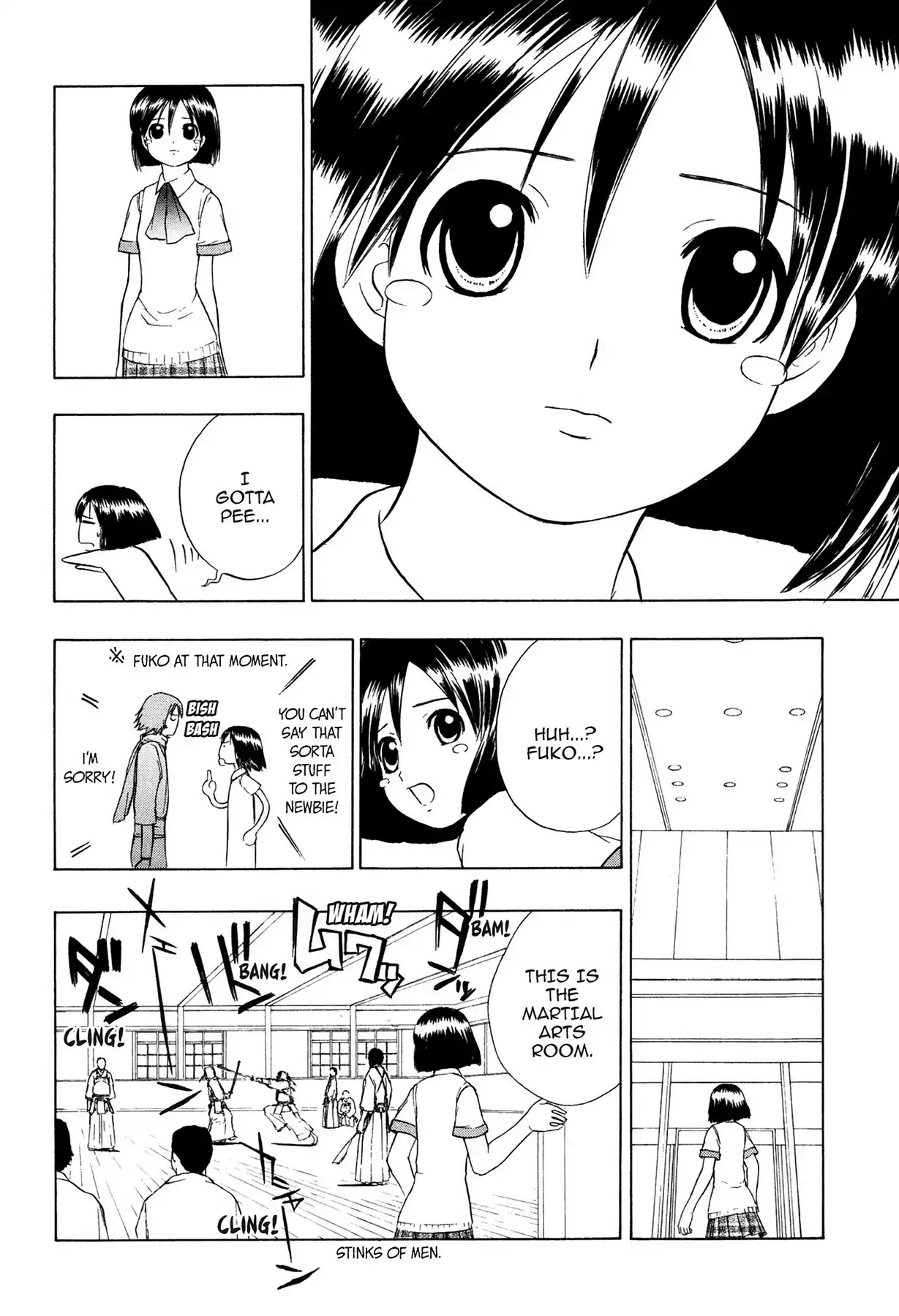 E.T.O. Chapter 8 page 12 - Chapter 8: CHAPTER OF LIGHT PINK NO.3: RIN'S STORY.