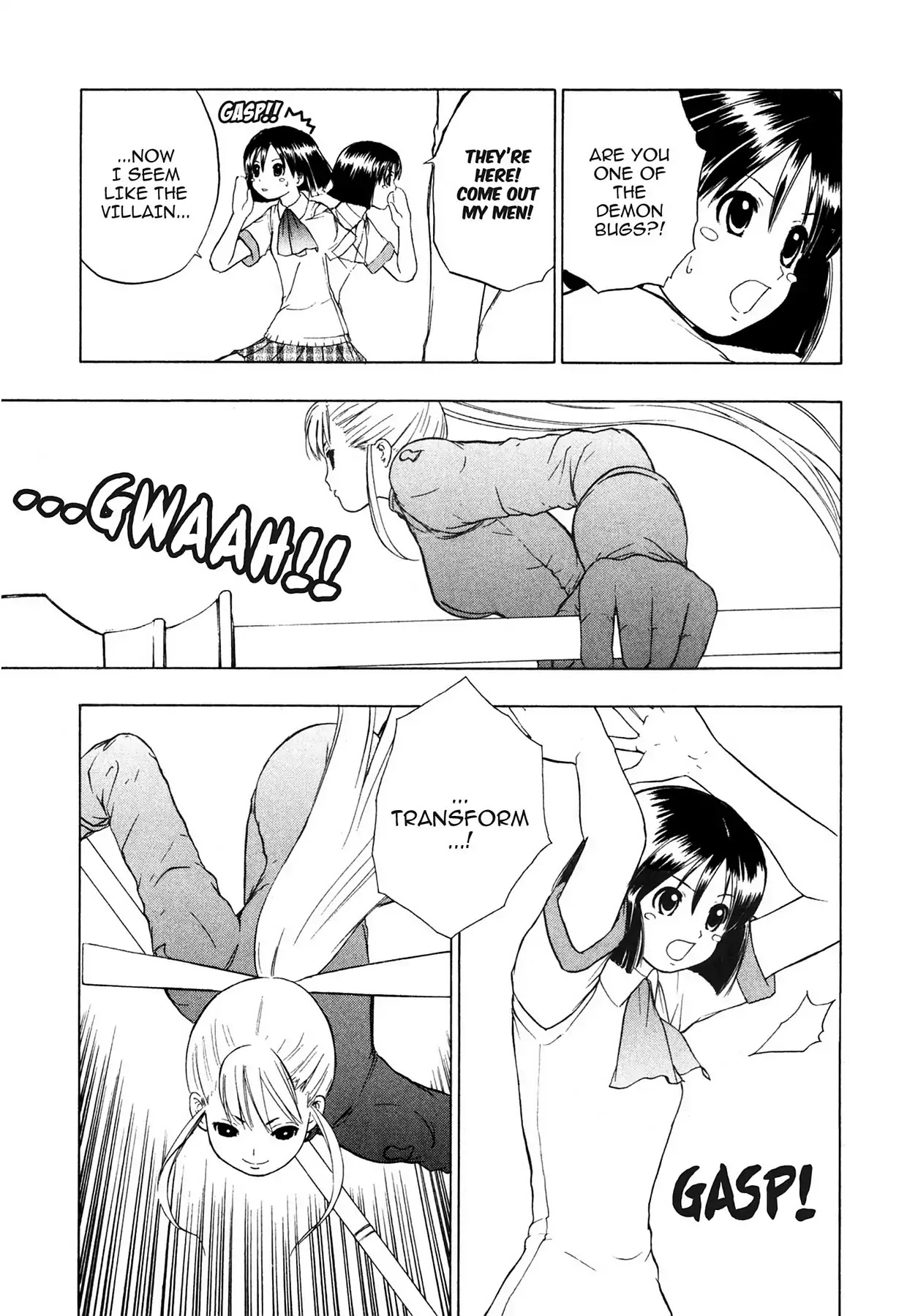 E.T.O. Chapter 8 page 15 - Chapter 8: CHAPTER OF LIGHT PINK NO.3: RIN'S STORY.