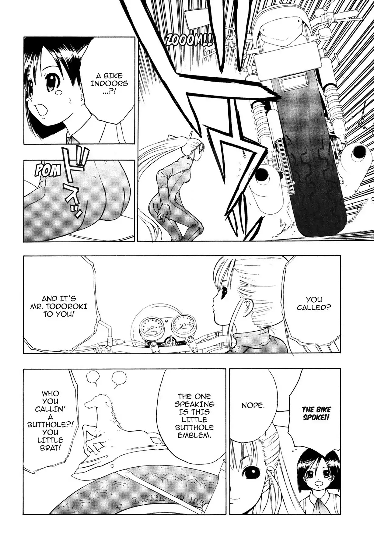 E.T.O. Chapter 8 page 20 - Chapter 8: CHAPTER OF LIGHT PINK NO.3: RIN'S STORY.