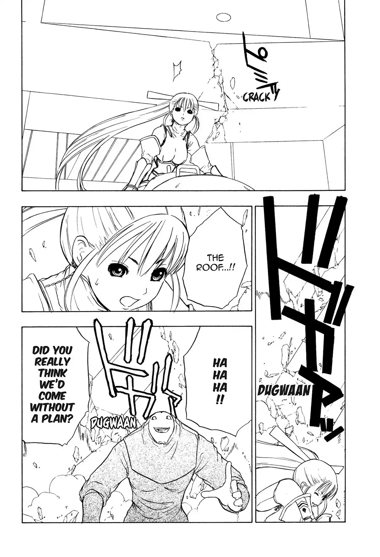 E.T.O. Chapter 8 page 24 - Chapter 8: CHAPTER OF LIGHT PINK NO.3: RIN'S STORY.