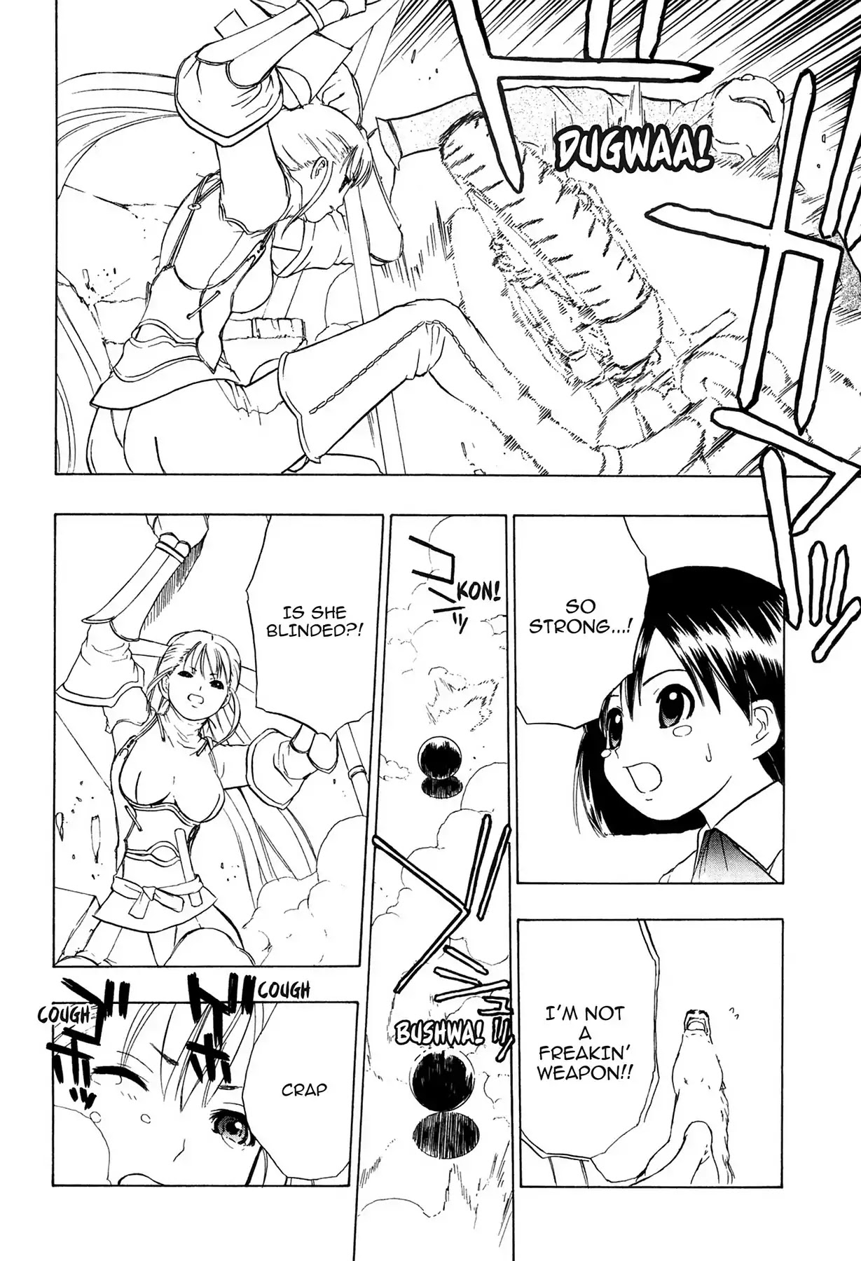 E.T.O. Chapter 8 page 26 - Chapter 8: CHAPTER OF LIGHT PINK NO.3: RIN'S STORY.