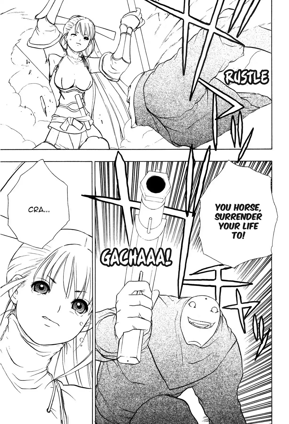 E.T.O. Chapter 8 page 27 - Chapter 8: CHAPTER OF LIGHT PINK NO.3: RIN'S STORY.