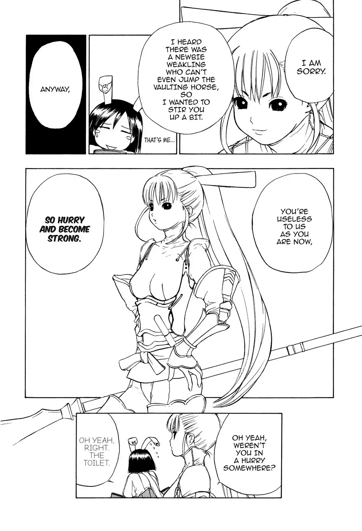 E.T.O. Chapter 8 page 32 - Chapter 8: CHAPTER OF LIGHT PINK NO.3: RIN'S STORY.