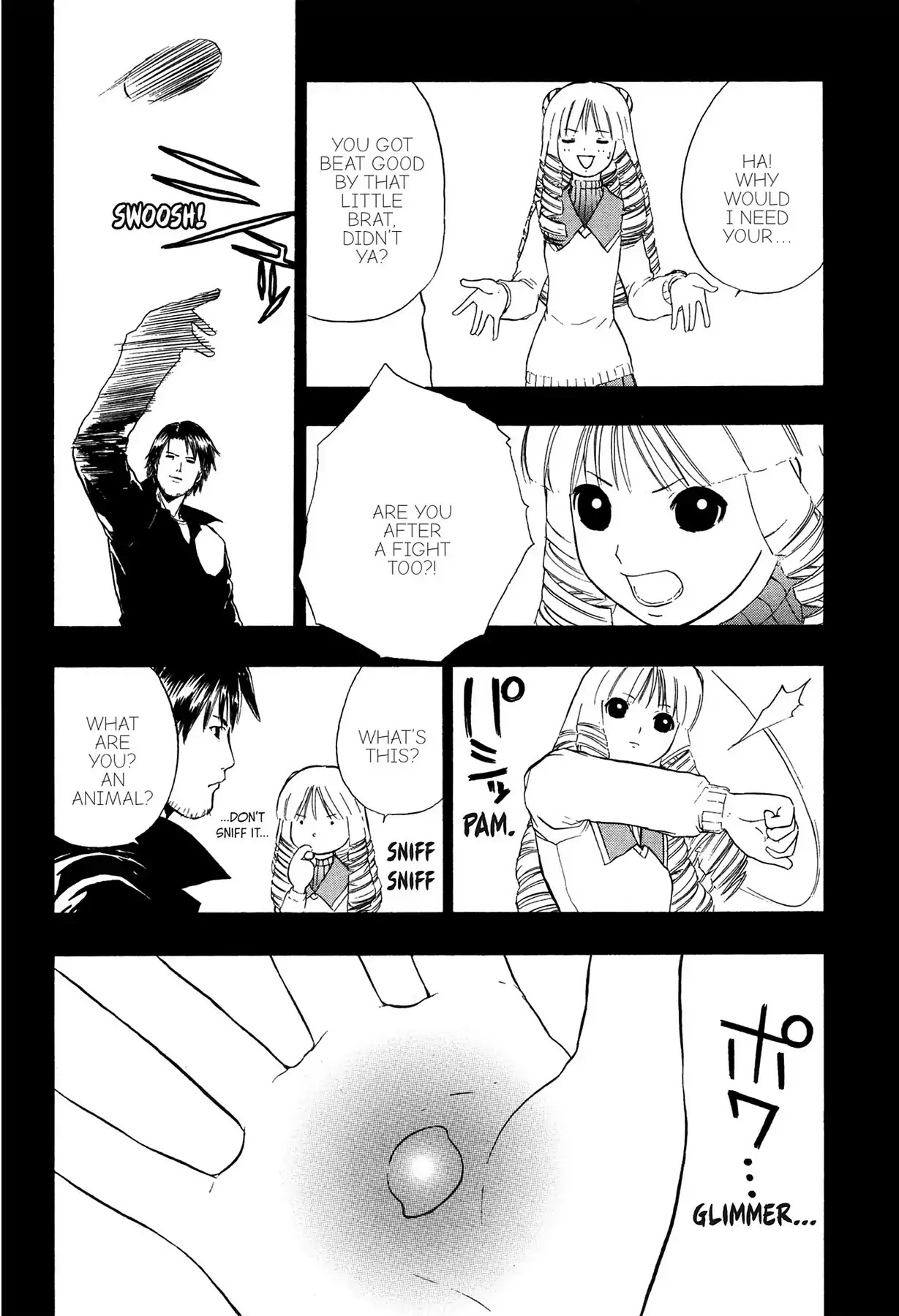 E.T.O. Chapter 8 page 4 - Chapter 8: CHAPTER OF LIGHT PINK NO.3: RIN'S STORY.