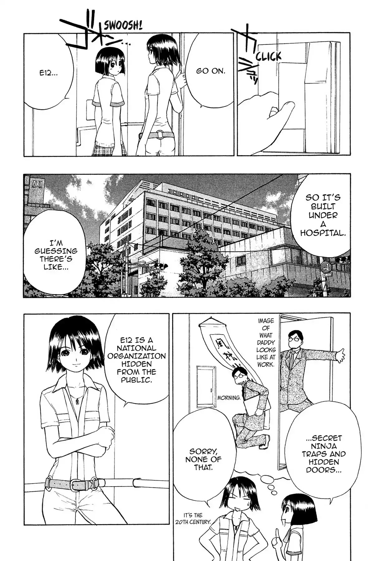 E.T.O. Chapter 8 page 6 - Chapter 8: CHAPTER OF LIGHT PINK NO.3: RIN'S STORY.