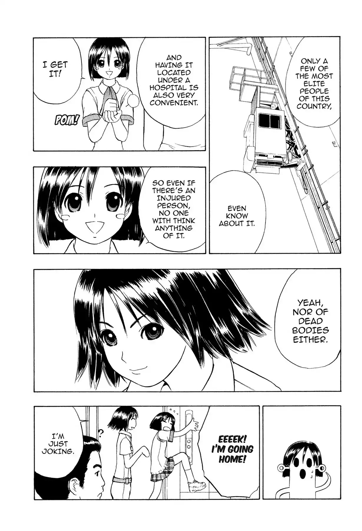 E.T.O. Chapter 8 page 7 - Chapter 8: CHAPTER OF LIGHT PINK NO.3: RIN'S STORY.