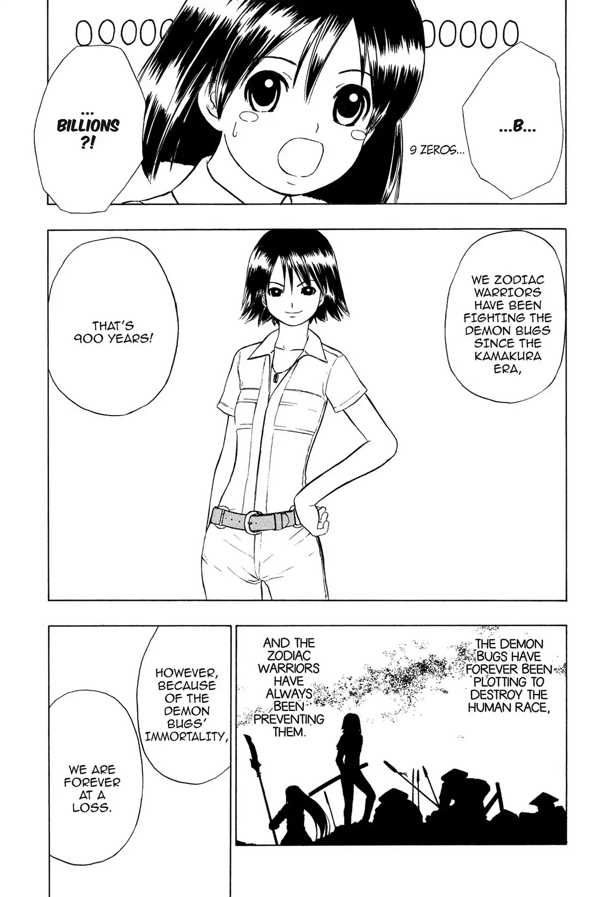 E.T.O. Chapter 8 page 9 - Chapter 8: CHAPTER OF LIGHT PINK NO.3: RIN'S STORY.