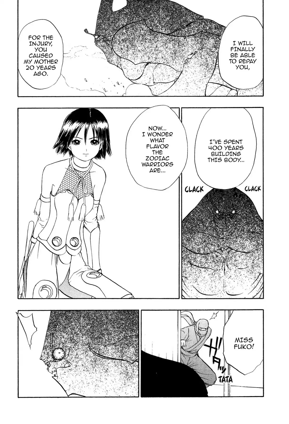E.T.O. Chapter 9 page 22 - Chapter 9: SEIZURE AT THE TONGU BASE (PART 1).