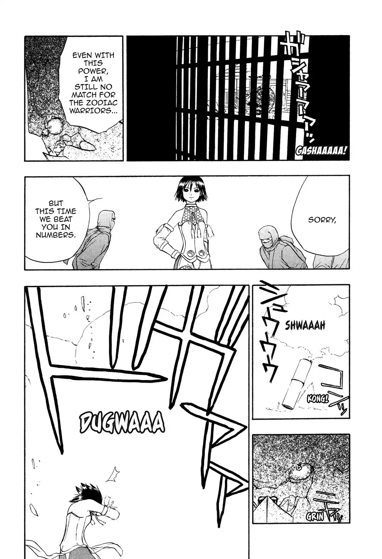 E.T.O. Chapter 9 page 24 - Chapter 9: SEIZURE AT THE TONGU BASE (PART 1).