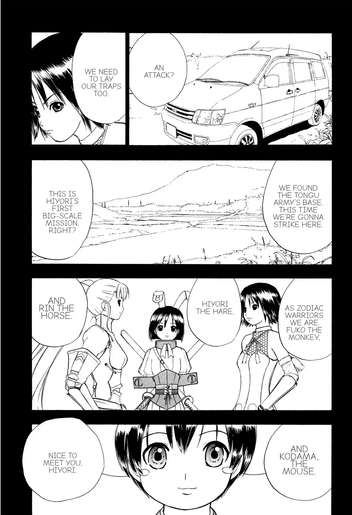 E.T.O. Chapter 9 page 3 - Chapter 9: SEIZURE AT THE TONGU BASE (PART 1).
