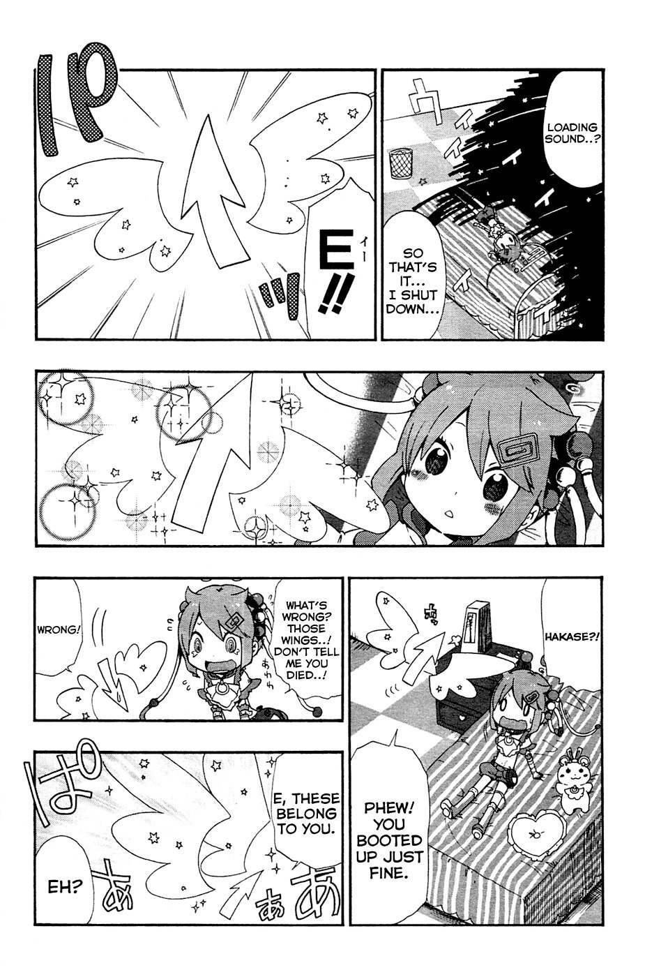 E - The Next Generation of Personal Computer Chapter 1 page 10 - Chapter 1: E is a Computer.