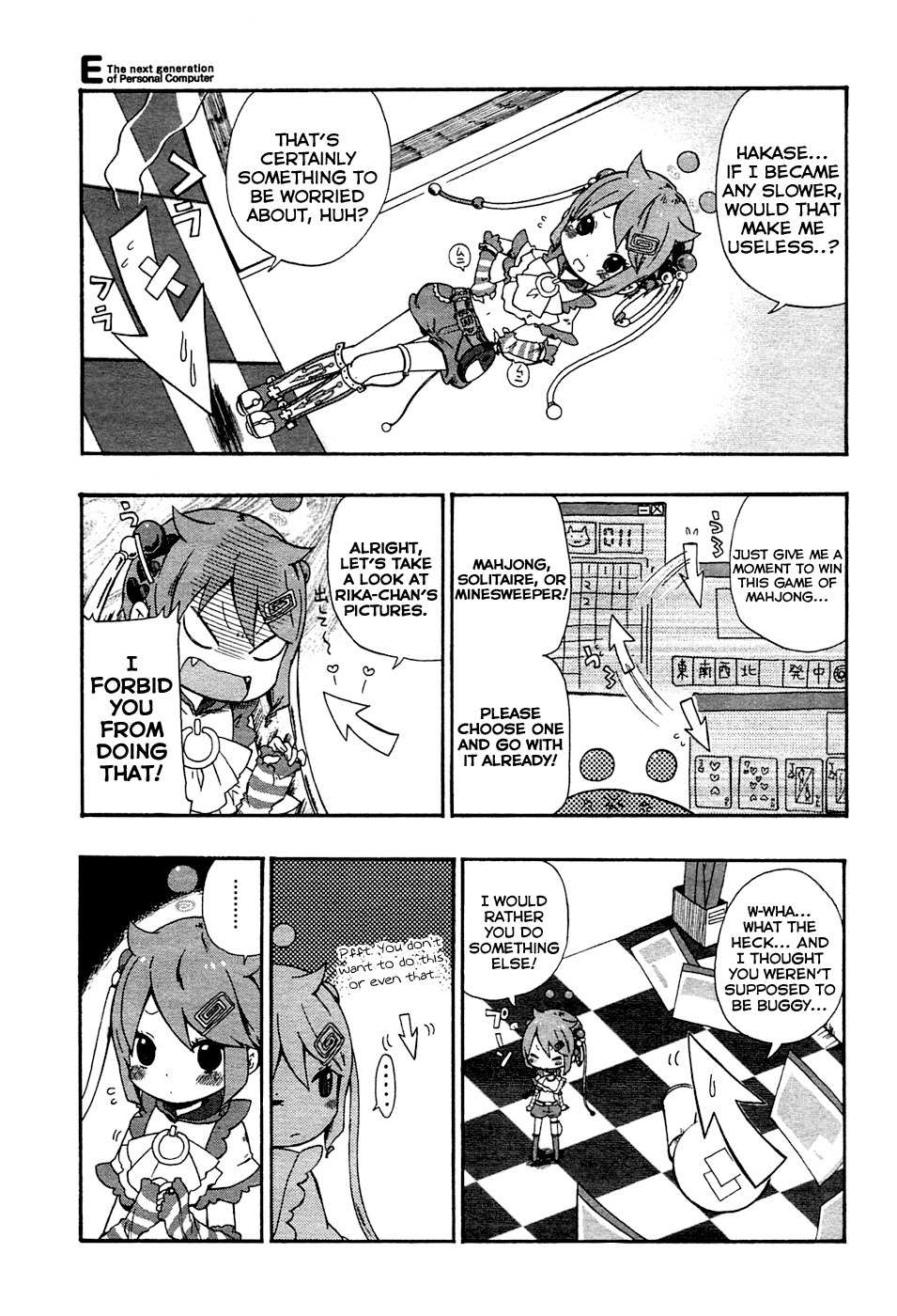 E - The Next Generation of Personal Computer Chapter 1 page 7 - Chapter 1: E is a Computer.