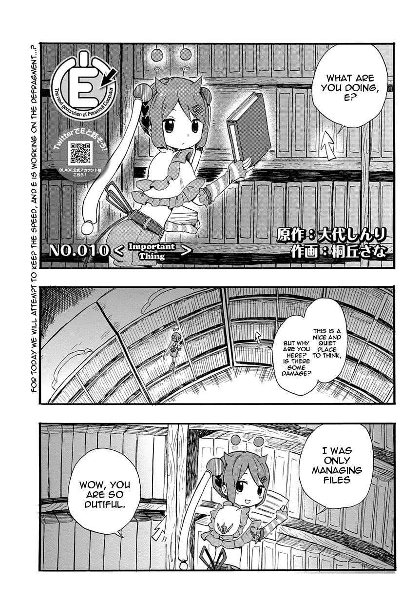 E - The Next Generation of Personal Computer Chapter 10 page 1 - Chapter 10: Important Thing