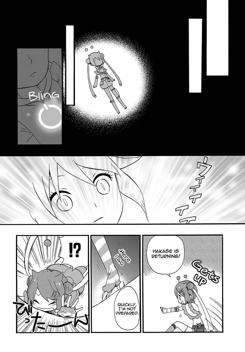 E - The Next Generation of Personal Computer Chapter 10 page 4 - Chapter 10: Important Thing