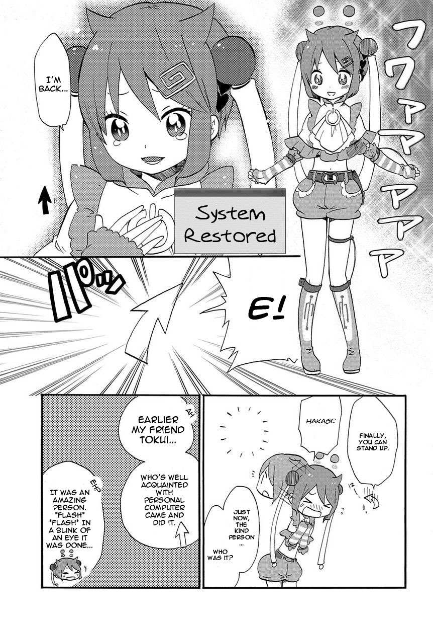 E - The Next Generation of Personal Computer Chapter 10 page 7 - Chapter 10: Important Thing