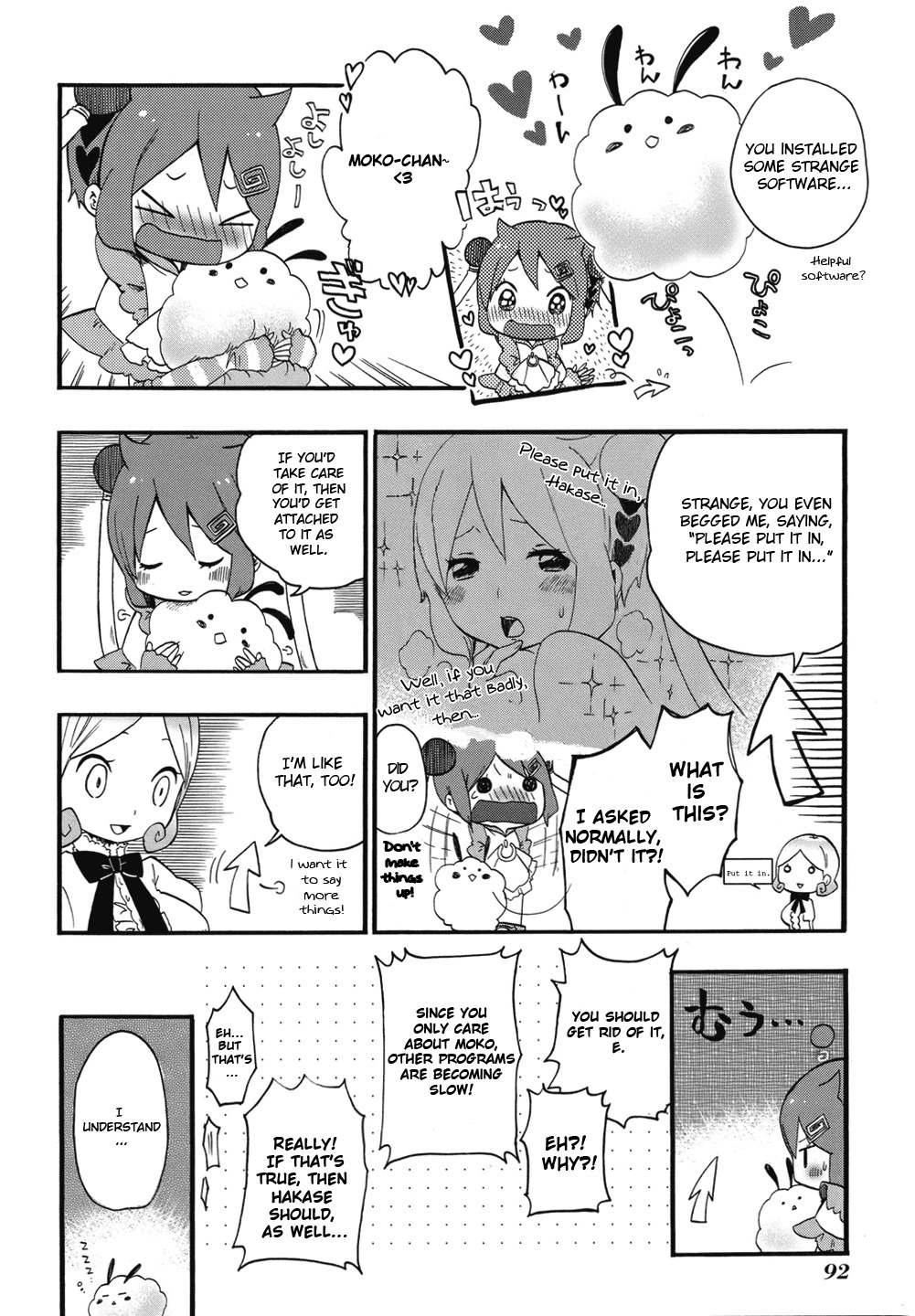 E - The Next Generation of Personal Computer Chapter 11 page 6 - Chapter 11: TSR Software