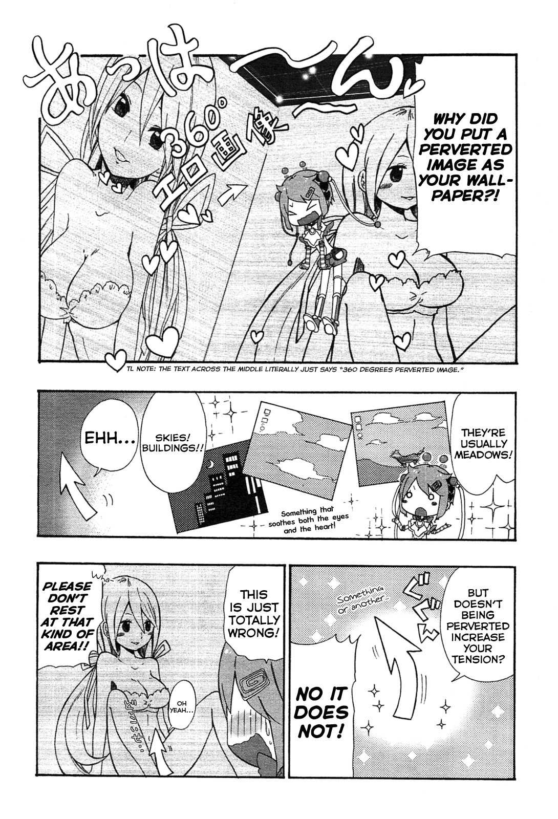 E - The Next Generation of Personal Computer Chapter 2 page 2 - Chapter 2: Wallpaper With My Rival