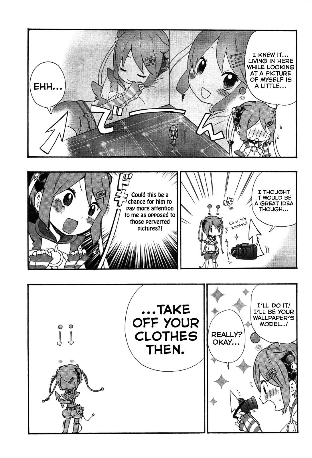 E - The Next Generation of Personal Computer Chapter 2 page 5 - Chapter 2: Wallpaper With My Rival