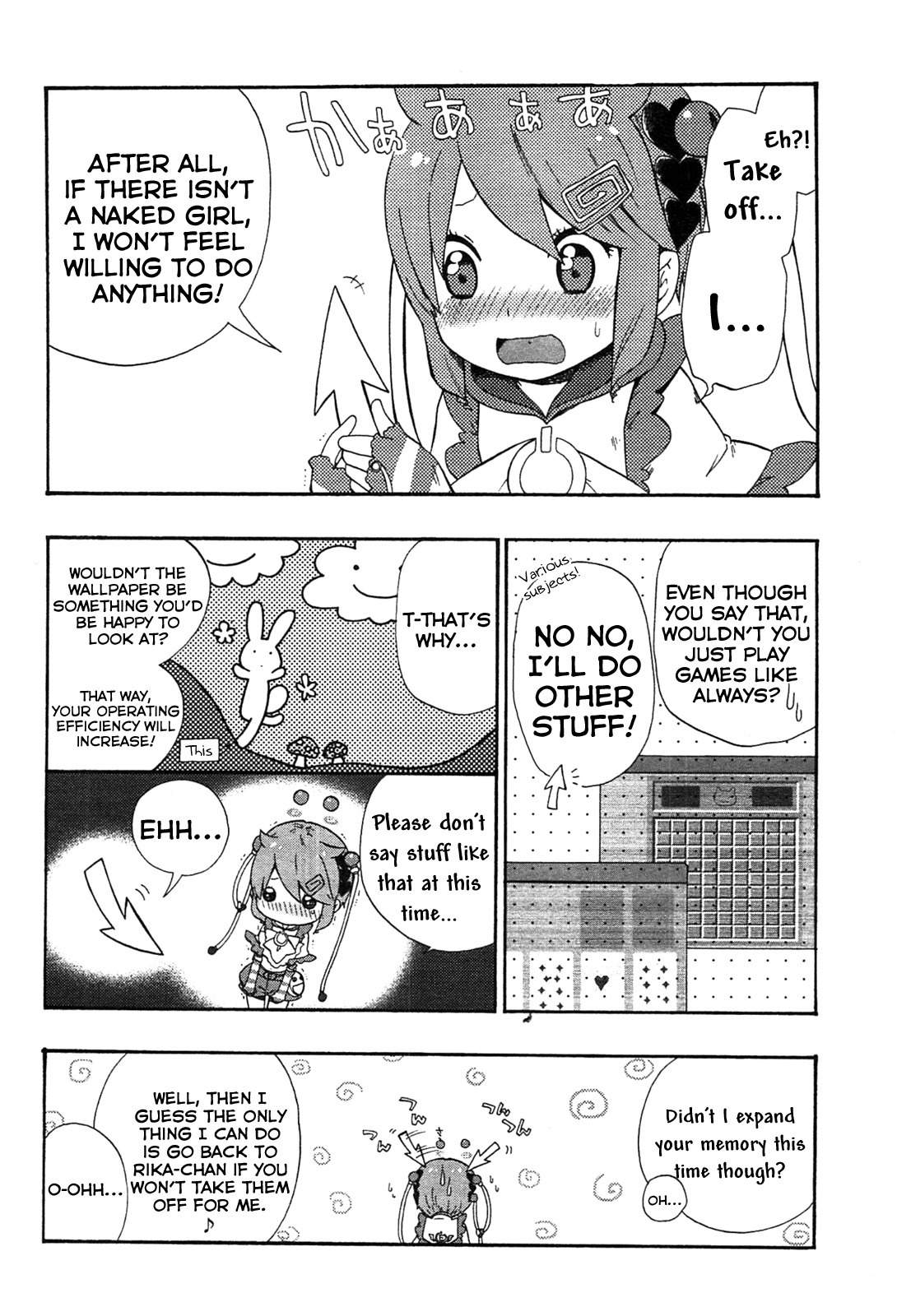 E - The Next Generation of Personal Computer Chapter 2 page 6 - Chapter 2: Wallpaper With My Rival