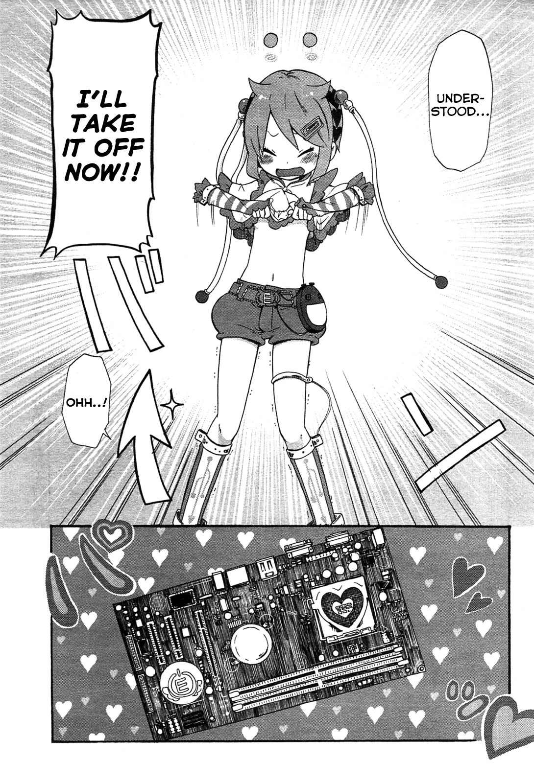 E - The Next Generation of Personal Computer Chapter 2 page 7 - Chapter 2: Wallpaper With My Rival