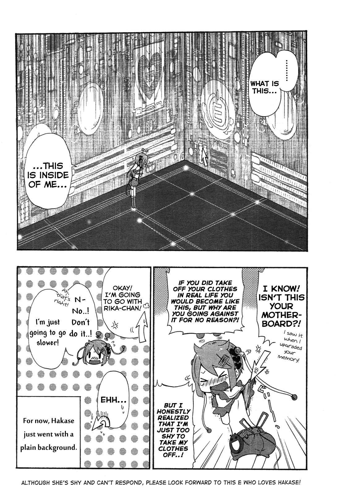 E - The Next Generation of Personal Computer Chapter 2 page 8 - Chapter 2: Wallpaper With My Rival