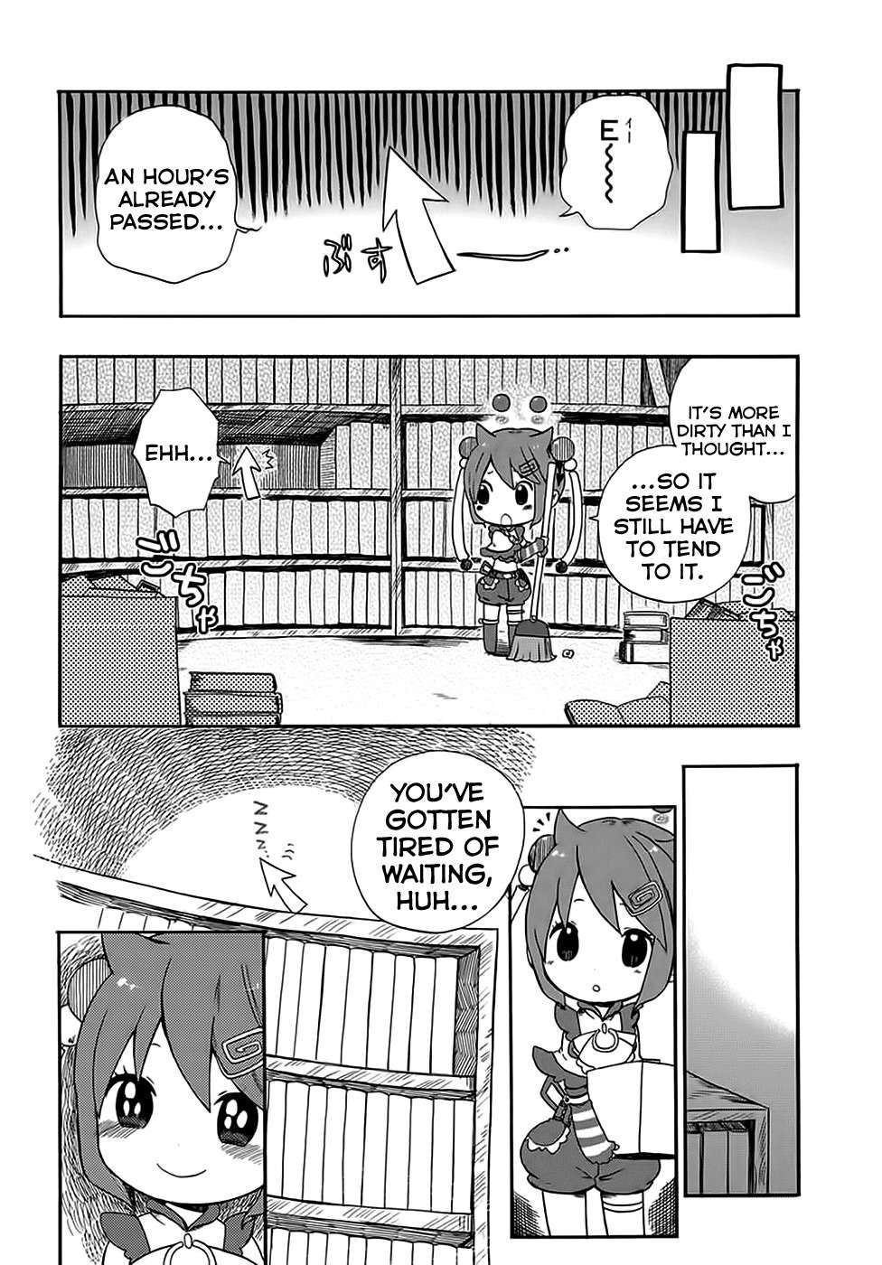 E - The Next Generation of Personal Computer Chapter 3 page 4 - Chapter 3: Defrag
