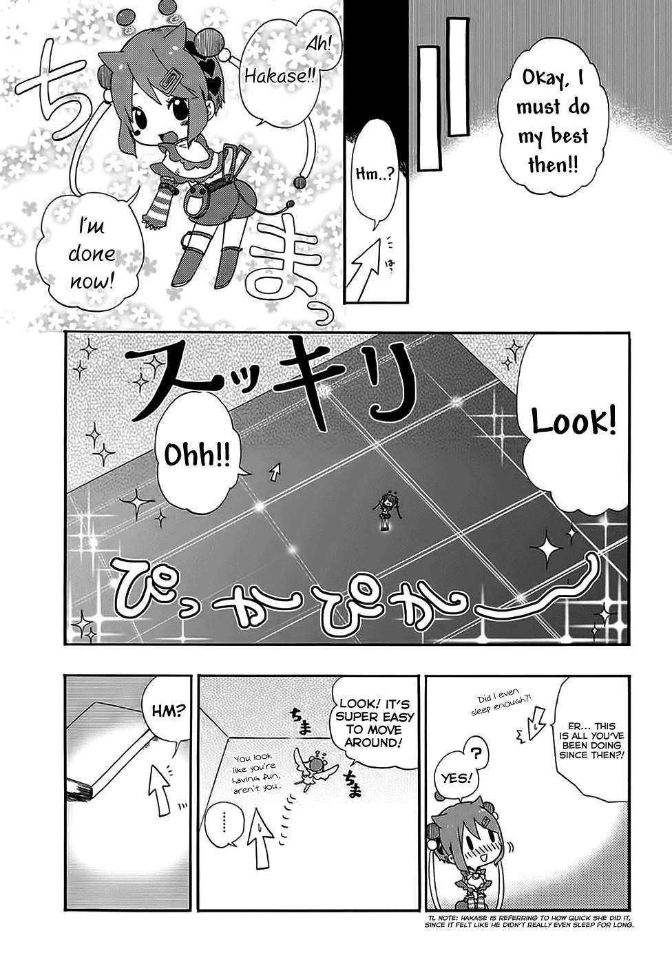 E - The Next Generation of Personal Computer Chapter 3 page 5 - Chapter 3: Defrag