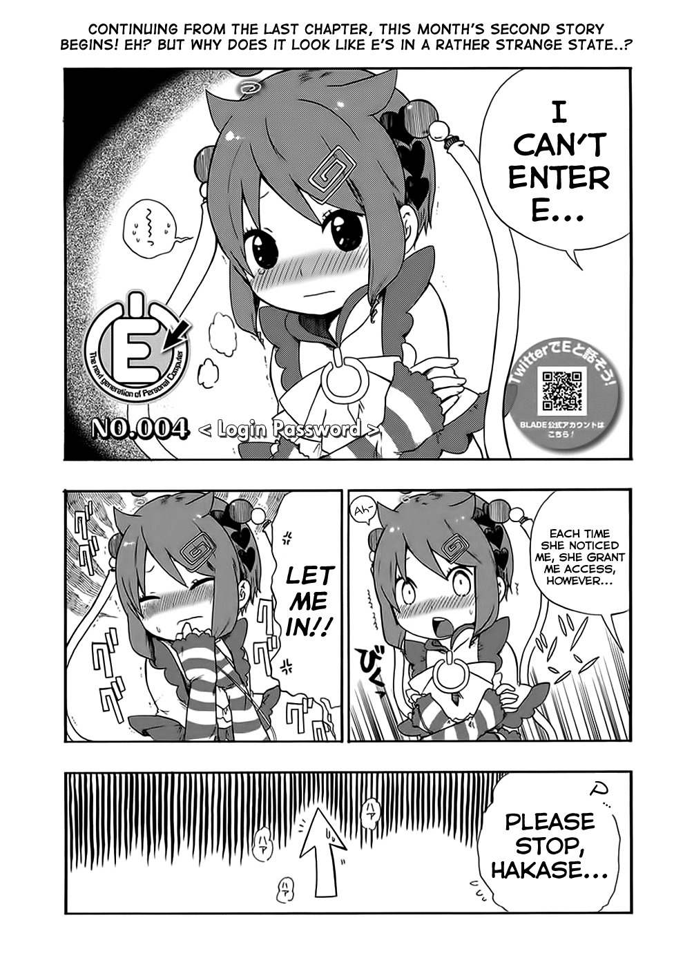 E - The Next Generation of Personal Computer Chapter 4 page 1 - Chapter 4: Login Password