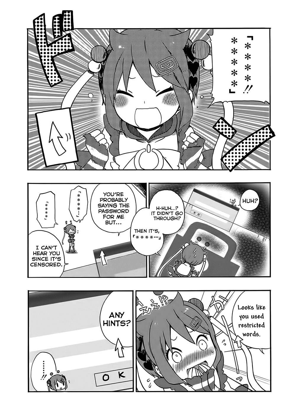 E - The Next Generation of Personal Computer Chapter 4 page 5 - Chapter 4: Login Password