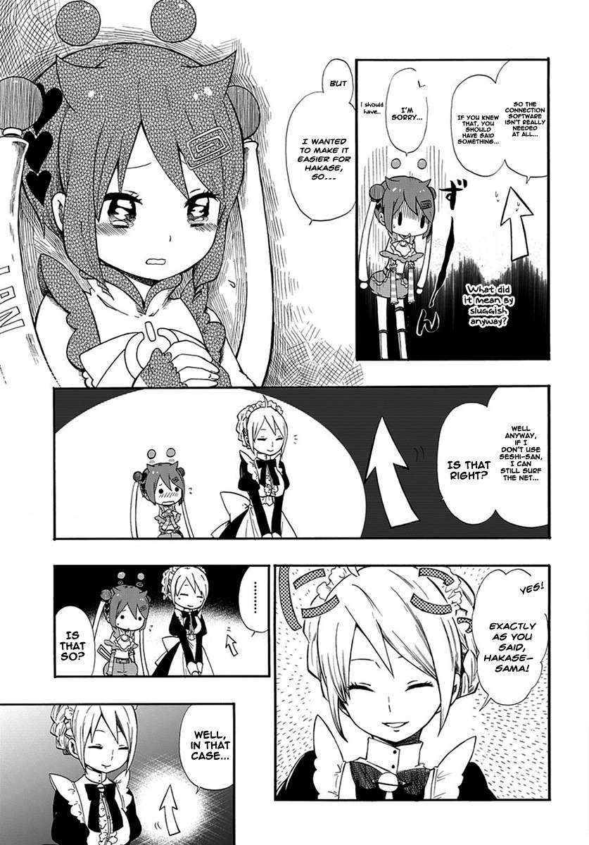 E - The Next Generation of Personal Computer Chapter 5 page 7 - Chapter 5: Let's Connect To The Net!
