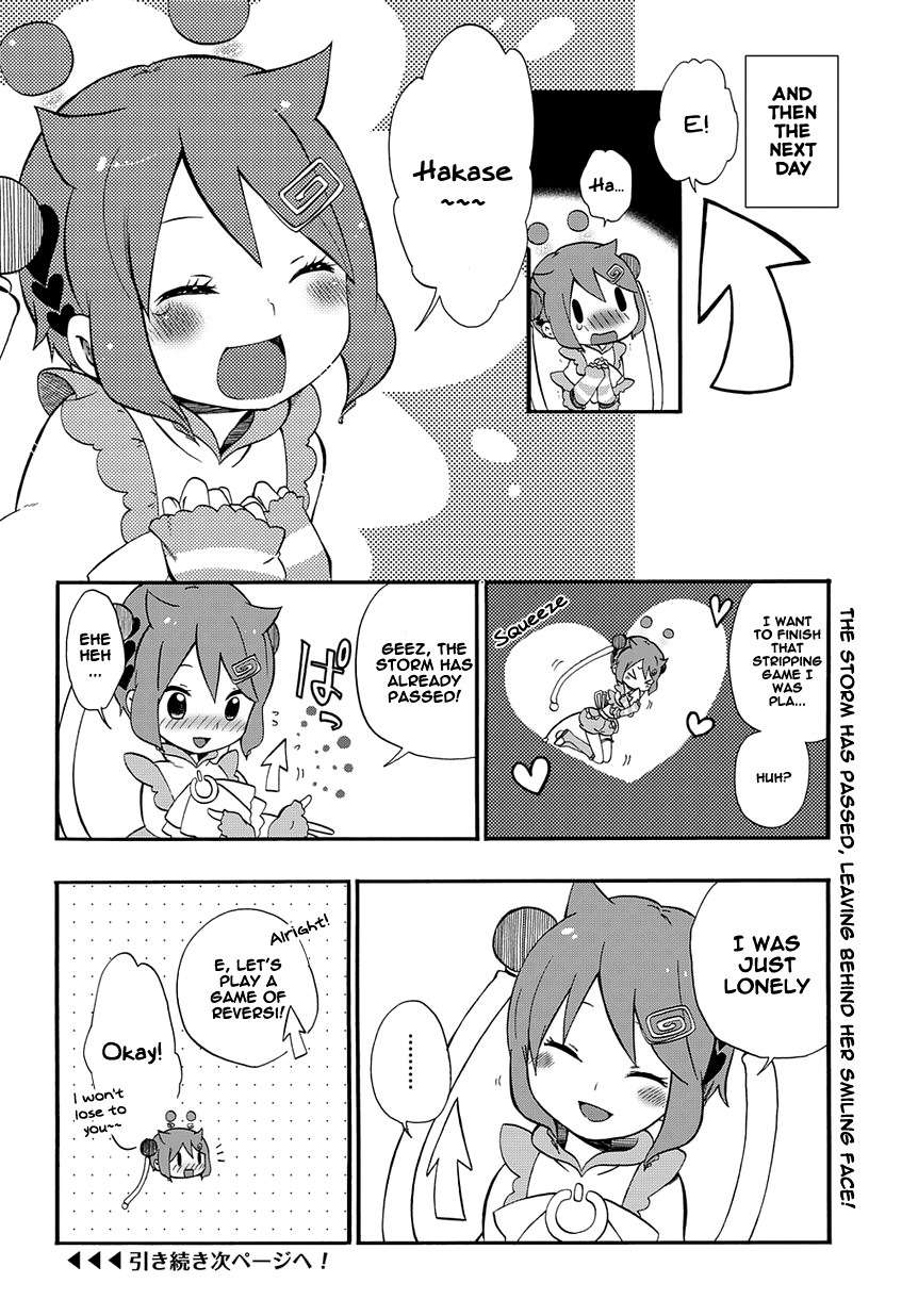 E - The Next Generation of Personal Computer Chapter 7 page 8 - Chapter 7: E And Thunder Storms