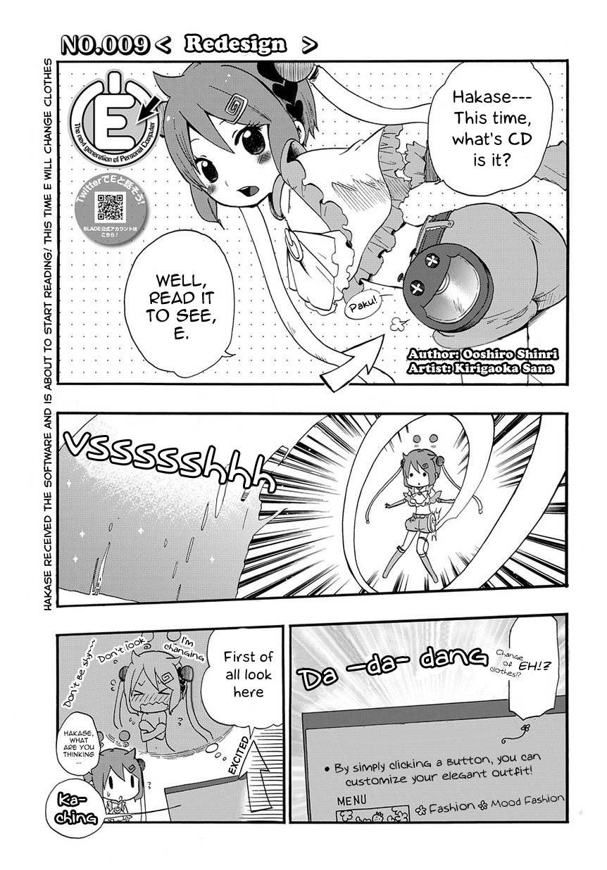E - The Next Generation of Personal Computer Chapter 9 page 1 - Chapter 9: Redesign