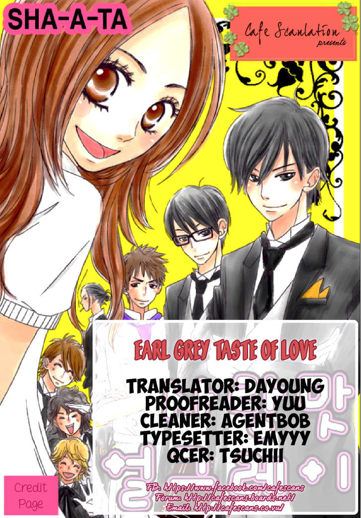 Earl Grey Taste of Love Chapter 1 page 1 - Chapter 1