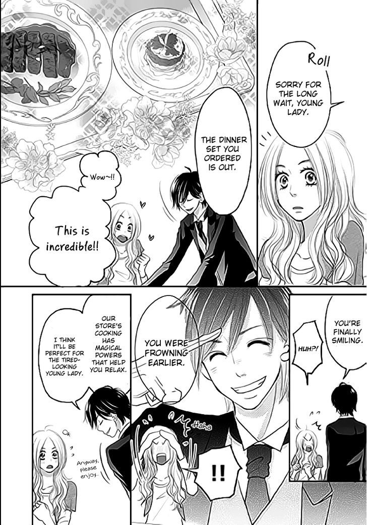 Earl Grey Taste of Love Chapter 1 page 11 - Chapter 1