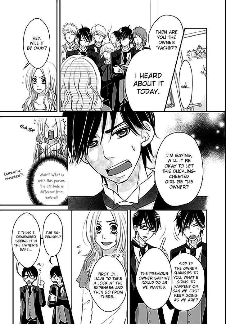 Earl Grey Taste of Love Chapter 1 page 14 - Chapter 1