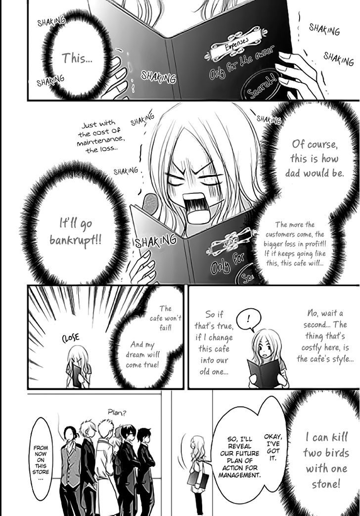 Earl Grey Taste of Love Chapter 1 page 15 - Chapter 1