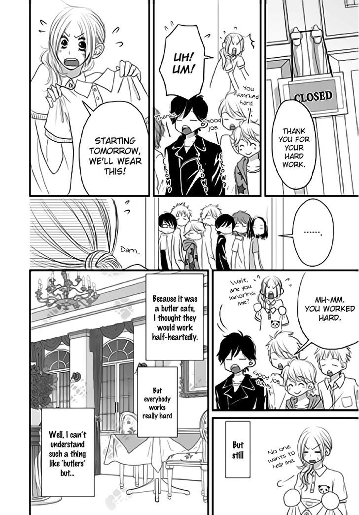 Earl Grey Taste of Love Chapter 1 page 23 - Chapter 1
