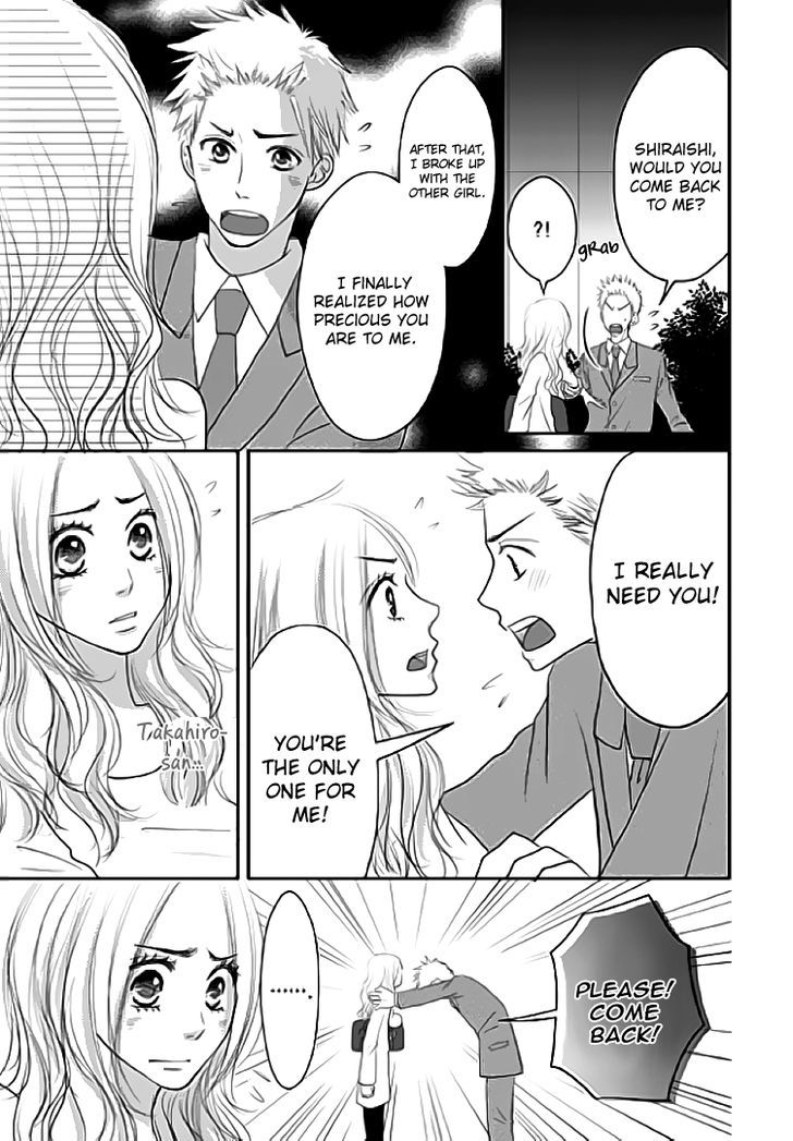 Earl Grey Taste of Love Chapter 1 page 26 - Chapter 1