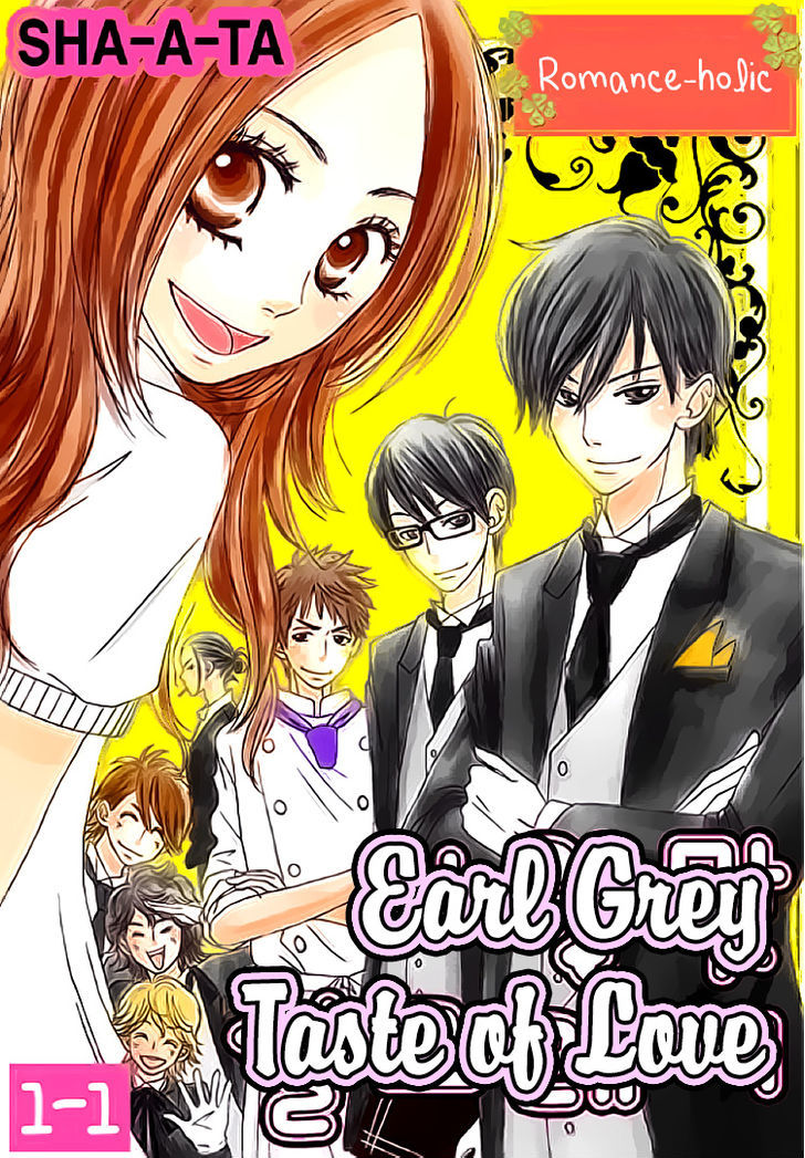Earl Grey Taste of Love Chapter 1 page 3 - Chapter 1