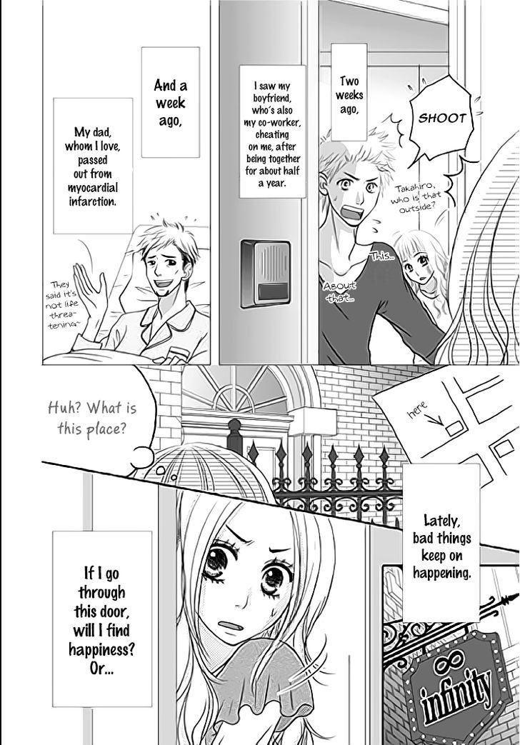 Earl Grey Taste of Love Chapter 1 page 5 - Chapter 1