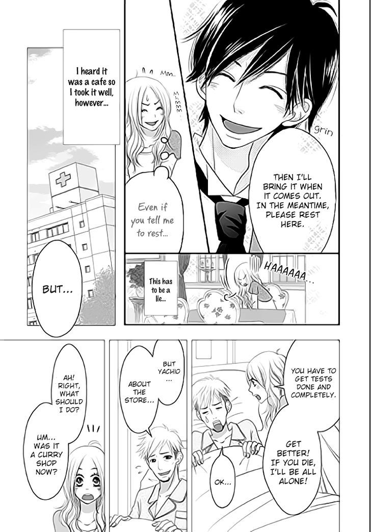 Earl Grey Taste of Love Chapter 1 page 8 - Chapter 1