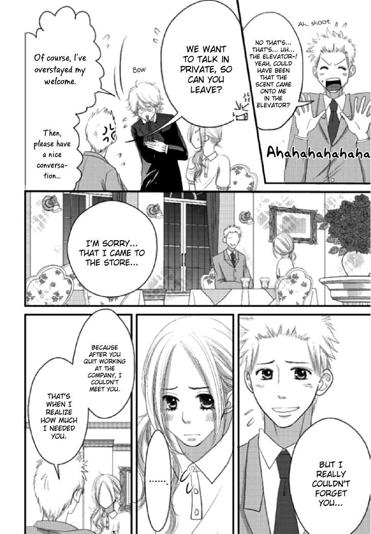 Earl Grey Taste of Love Chapter 2 page 15 - Chapter 2