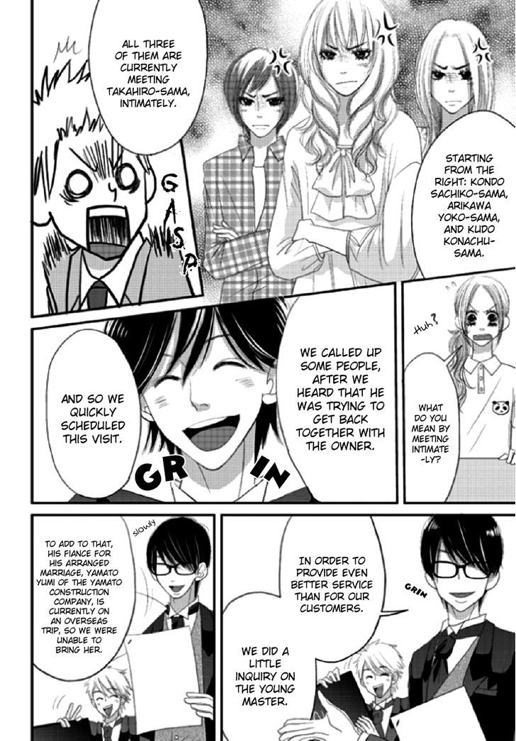 Earl Grey Taste of Love Chapter 2 page 19 - Chapter 2