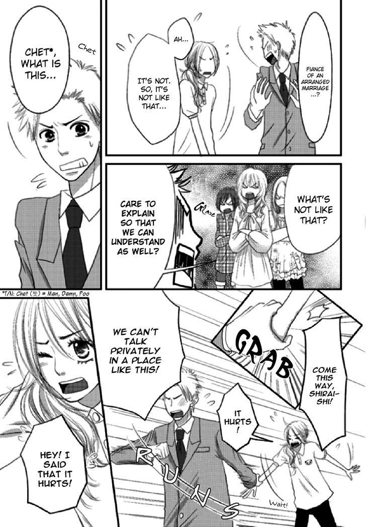 Earl Grey Taste of Love Chapter 2 page 20 - Chapter 2
