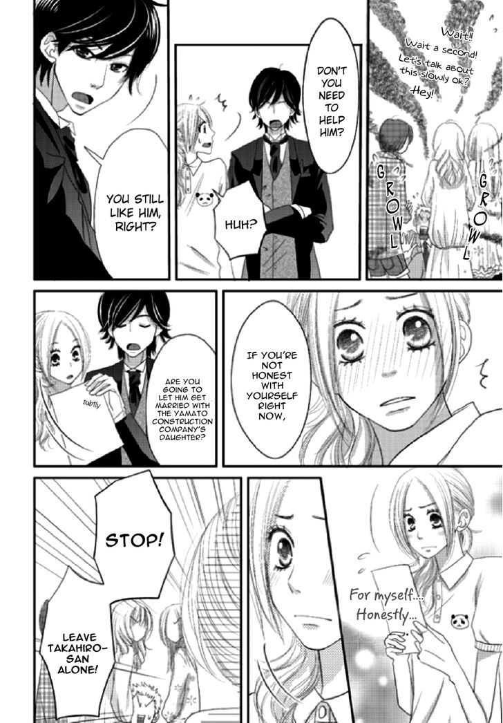 Earl Grey Taste of Love Chapter 2 page 23 - Chapter 2